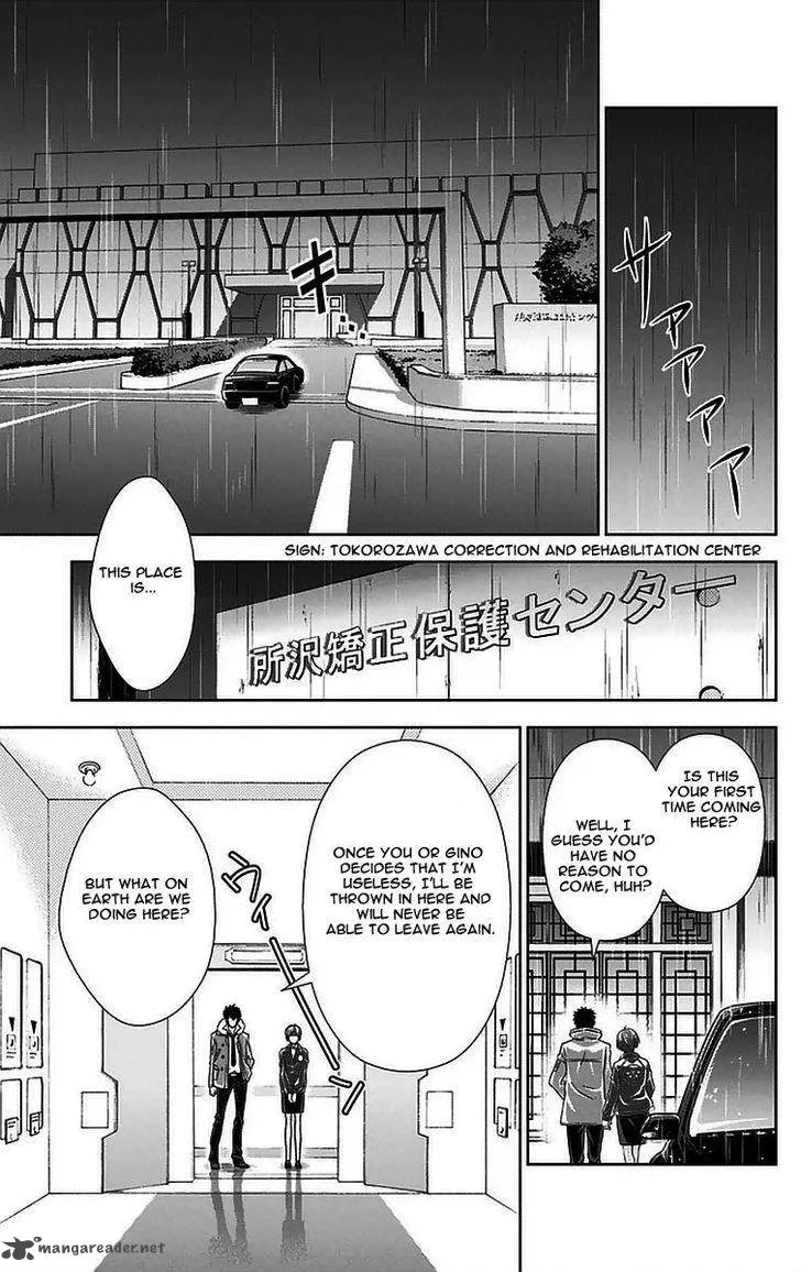 Kanshikan Tsunemori Akane Chapter 9 page 12