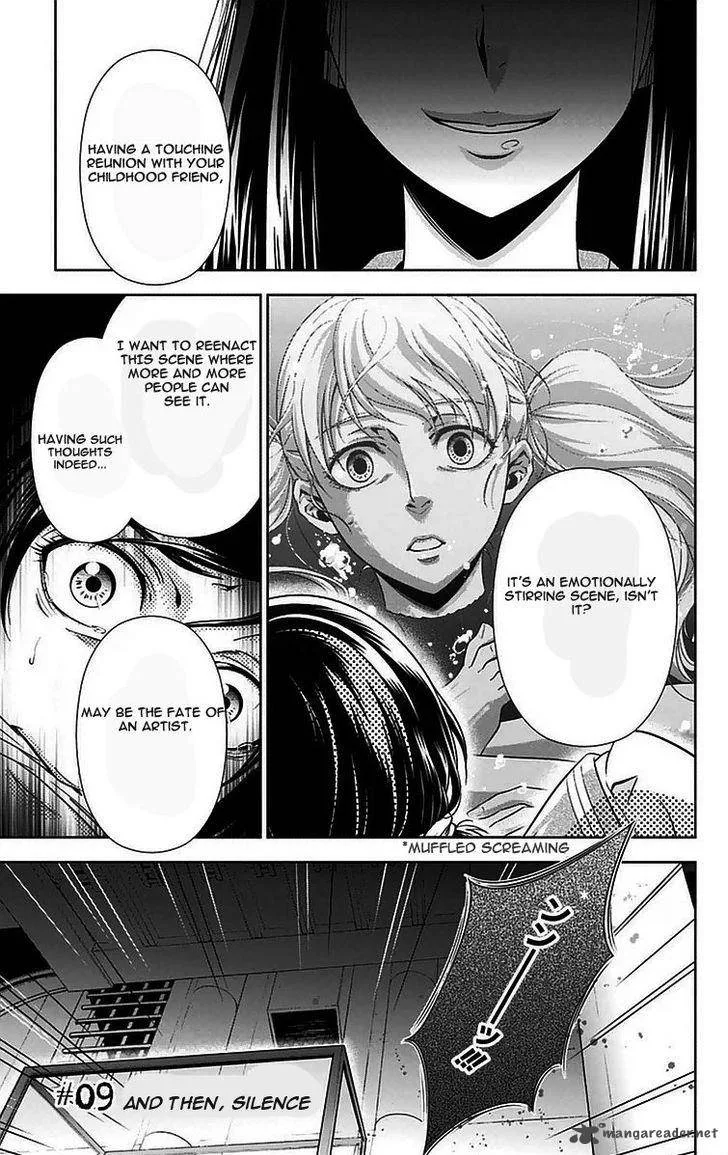 Kanshikan Tsunemori Akane Chapter 9 page 2