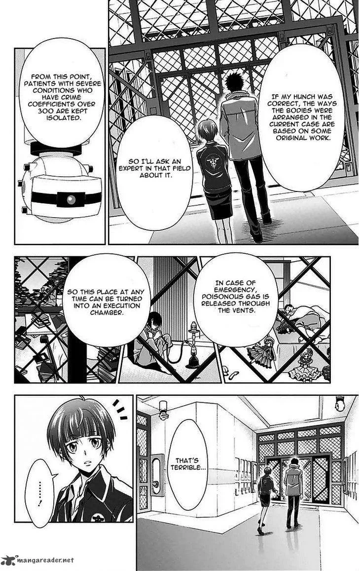 Kanshikan Tsunemori Akane Chapter 9 page 13