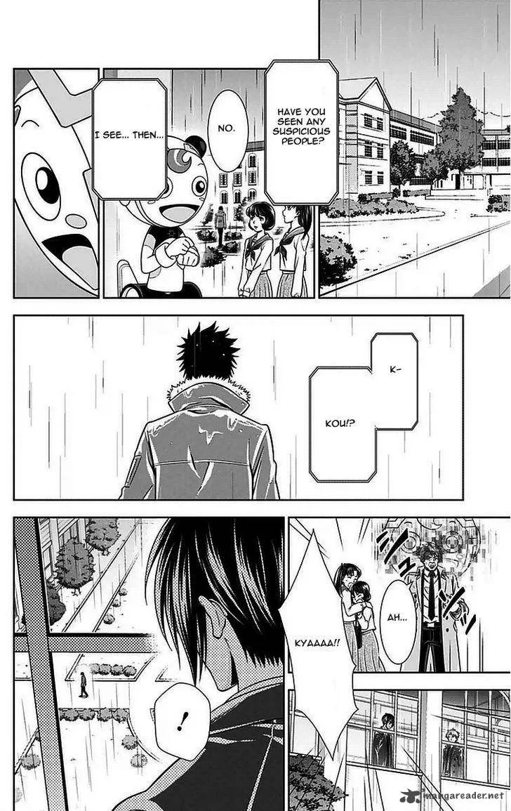 Kanshikan Tsunemori Akane Chapter 9 page 21