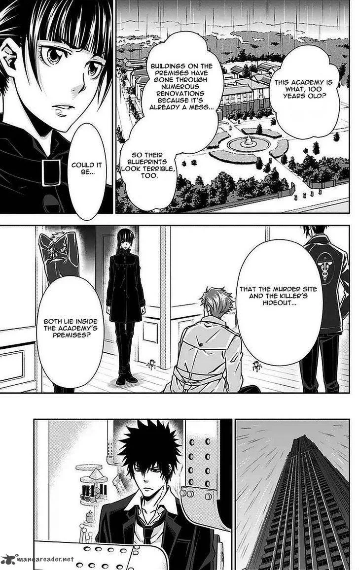 Kanshikan Tsunemori Akane Chapter 9 page 6
