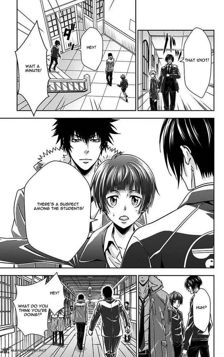 Kanshikan Tsunemori Akane Chapter 9 page 22