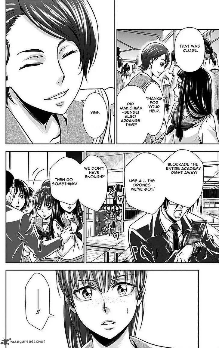 Kanshikan Tsunemori Akane Chapter 9 page 27