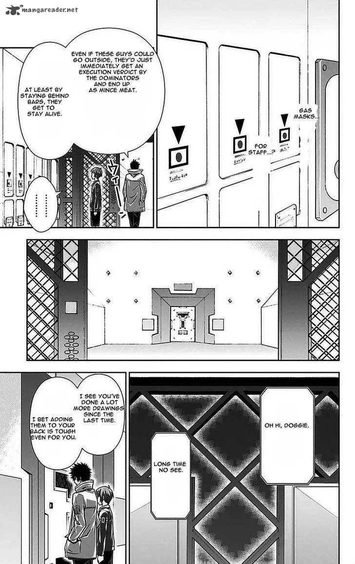 Kanshikan Tsunemori Akane Chapter 9 page 14