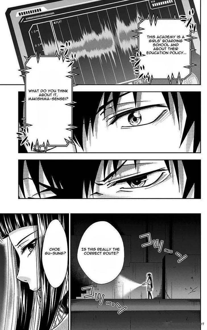 Kanshikan Tsunemori Akane Chapter 9 page 36