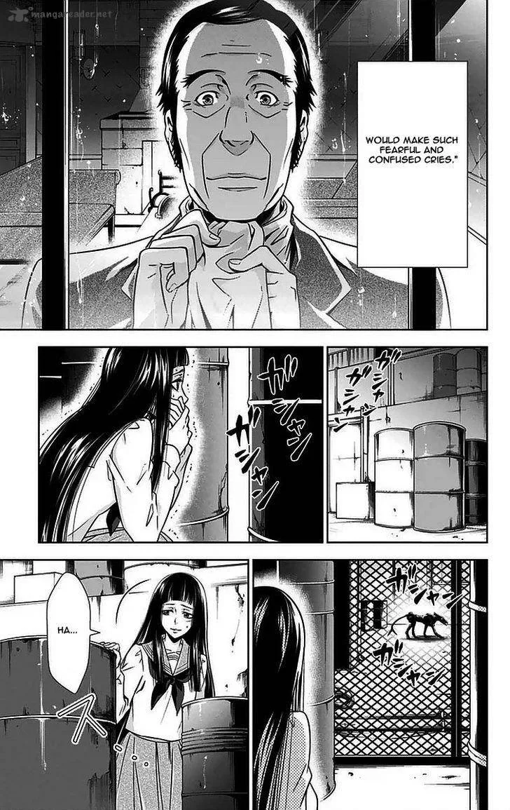 Kanshikan Tsunemori Akane Chapter 9 page 40