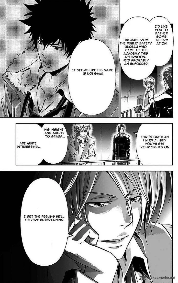 Kanshikan Tsunemori Akane Chapter 9 page 47
