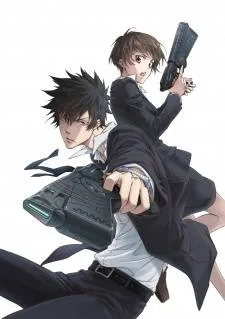 Kanshikan Tsunemori Akane cover
