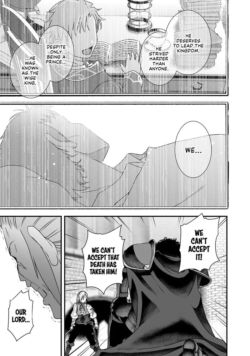 Kansuto-mura no Goinkyo Demon-san Chapter 11 page 13