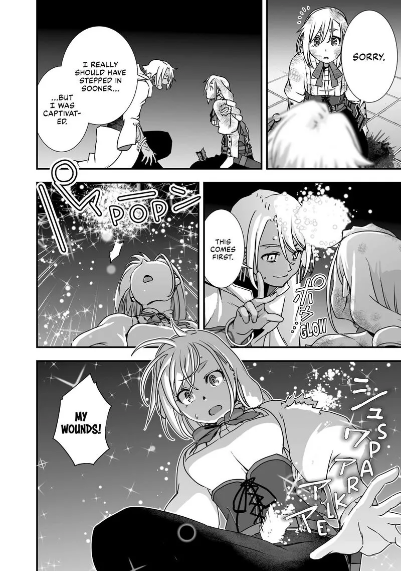 Kansuto-mura no Goinkyo Demon-san Chapter 11 page 22