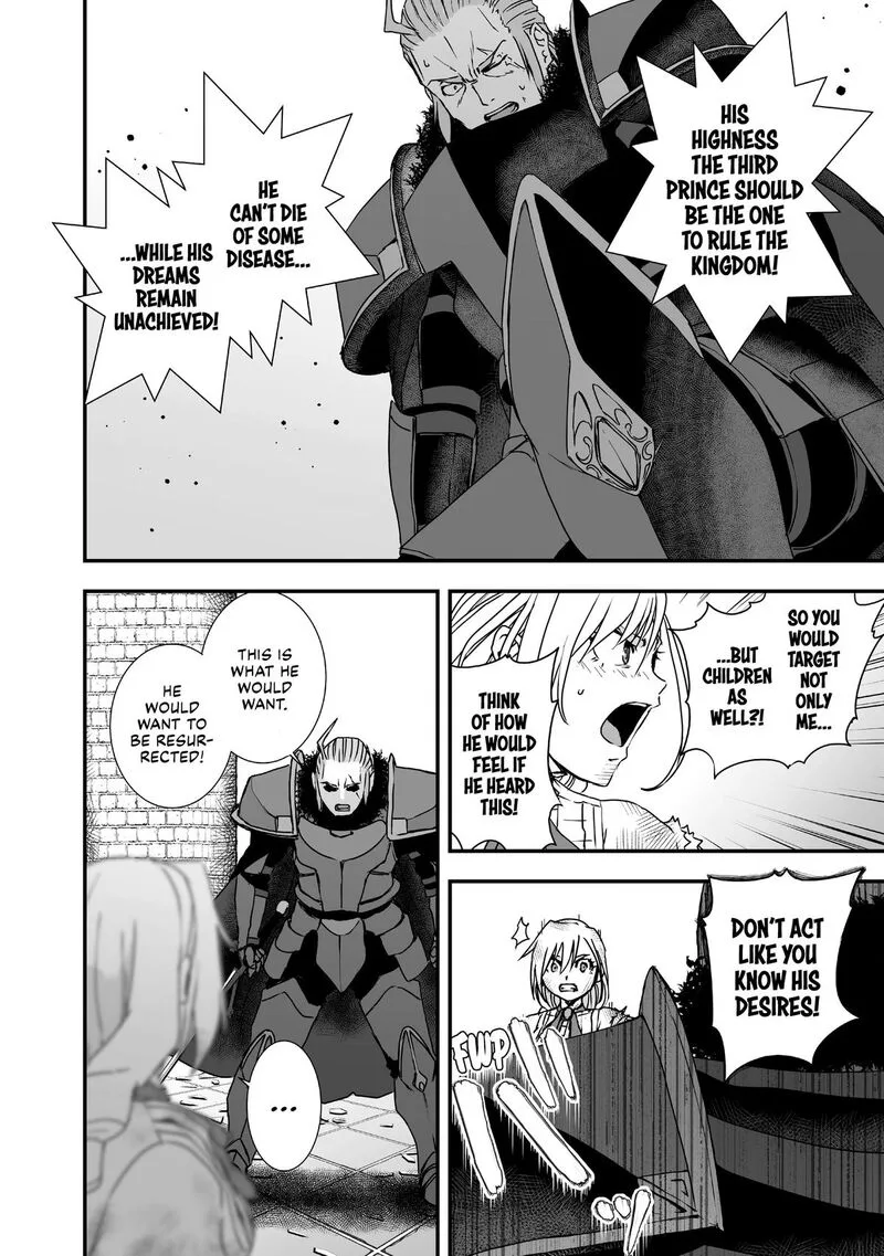 Kansuto-mura no Goinkyo Demon-san Chapter 11 page 14