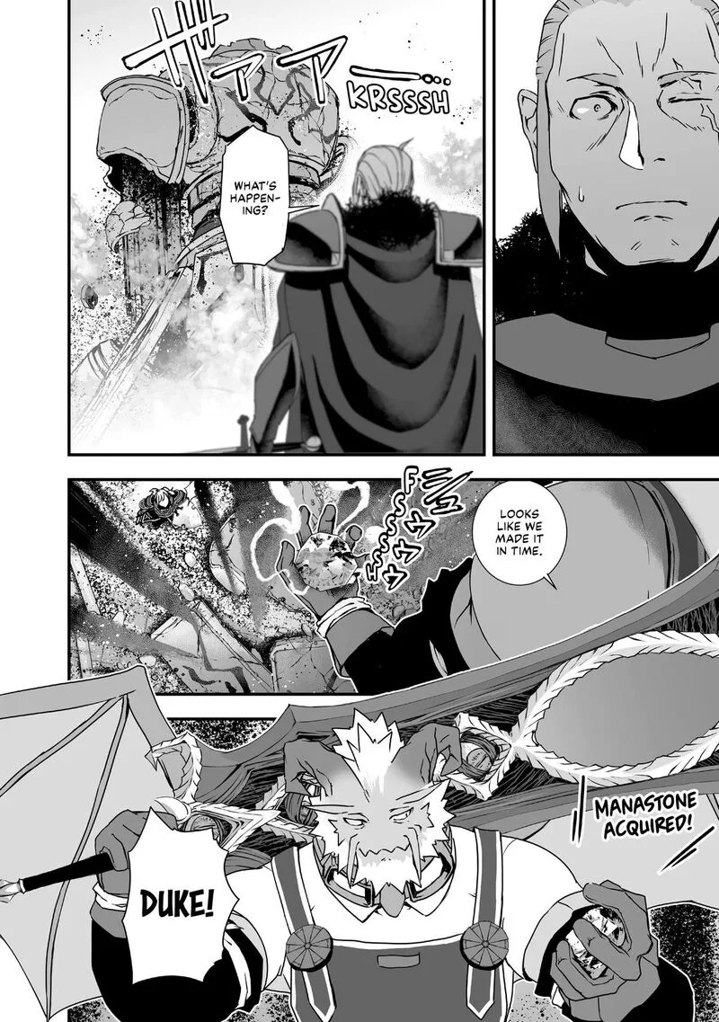 Kansuto-mura no Goinkyo Demon-san Chapter 12 page 18