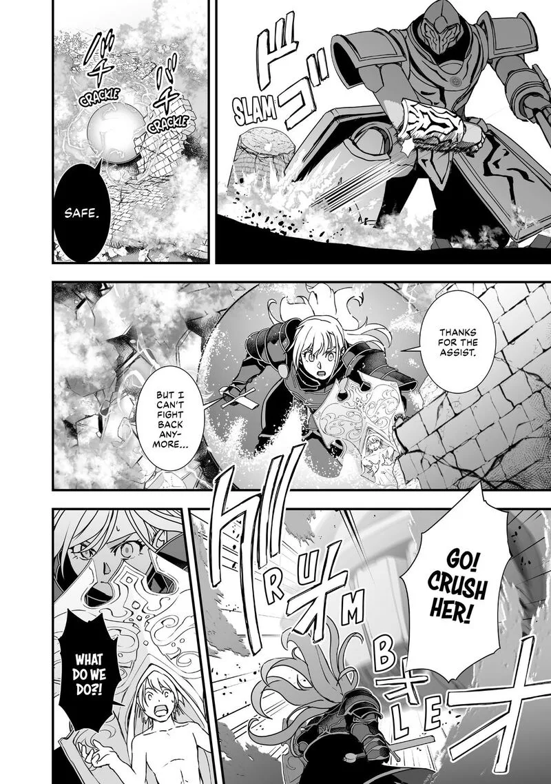 Kansuto-mura no Goinkyo Demon-san Chapter 12 page 16