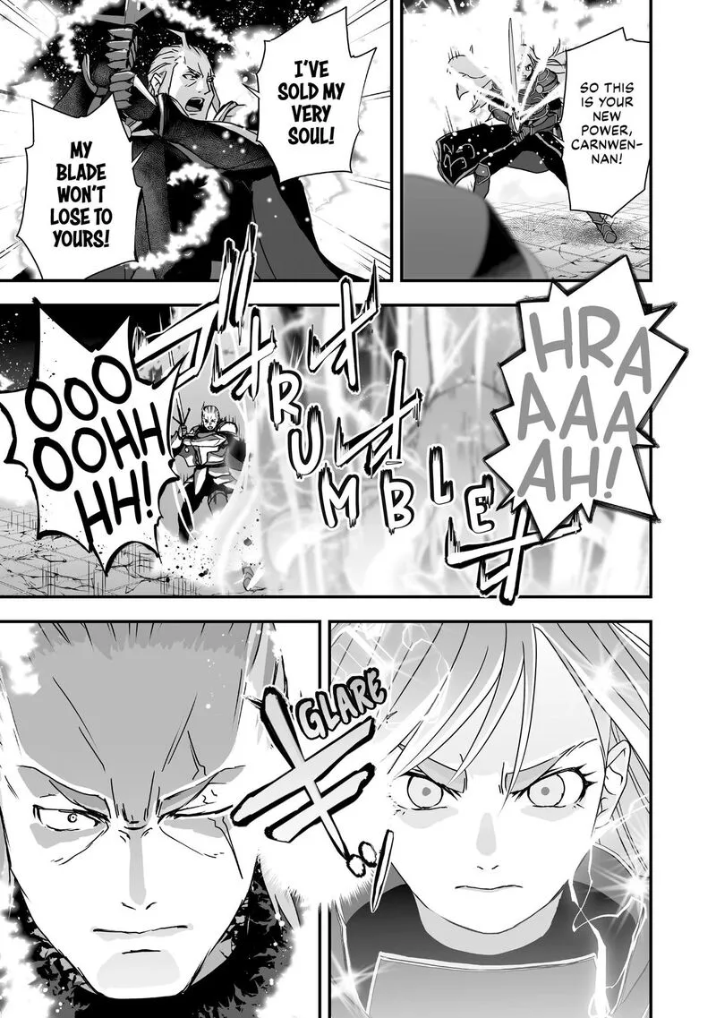 Kansuto-mura no Goinkyo Demon-san Chapter 12 page 29