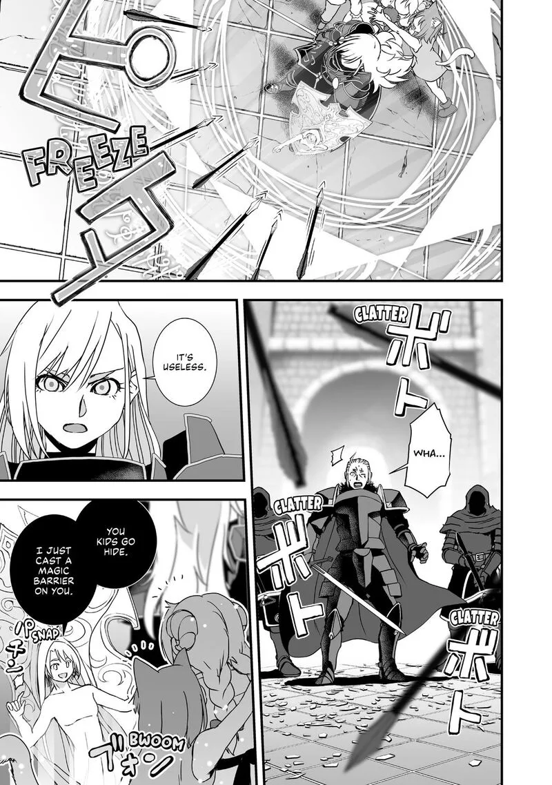 Kansuto-mura no Goinkyo Demon-san Chapter 12 page 5