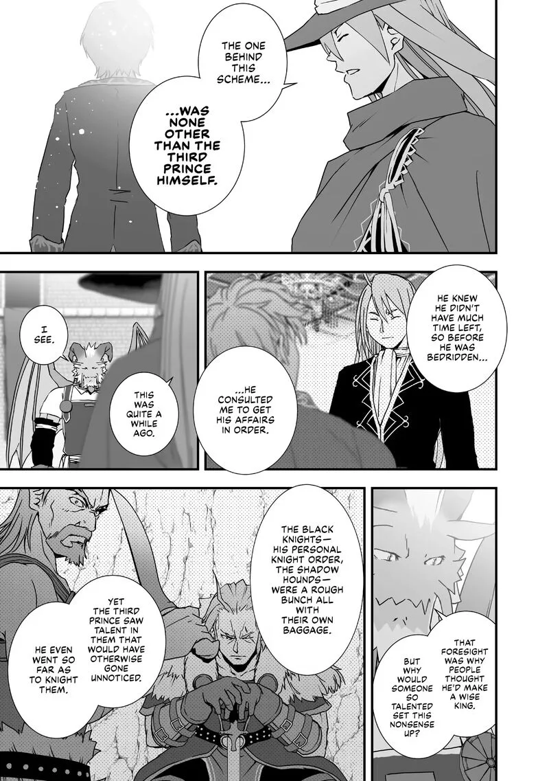Kansuto-mura no Goinkyo Demon-san Chapter 13 page 15