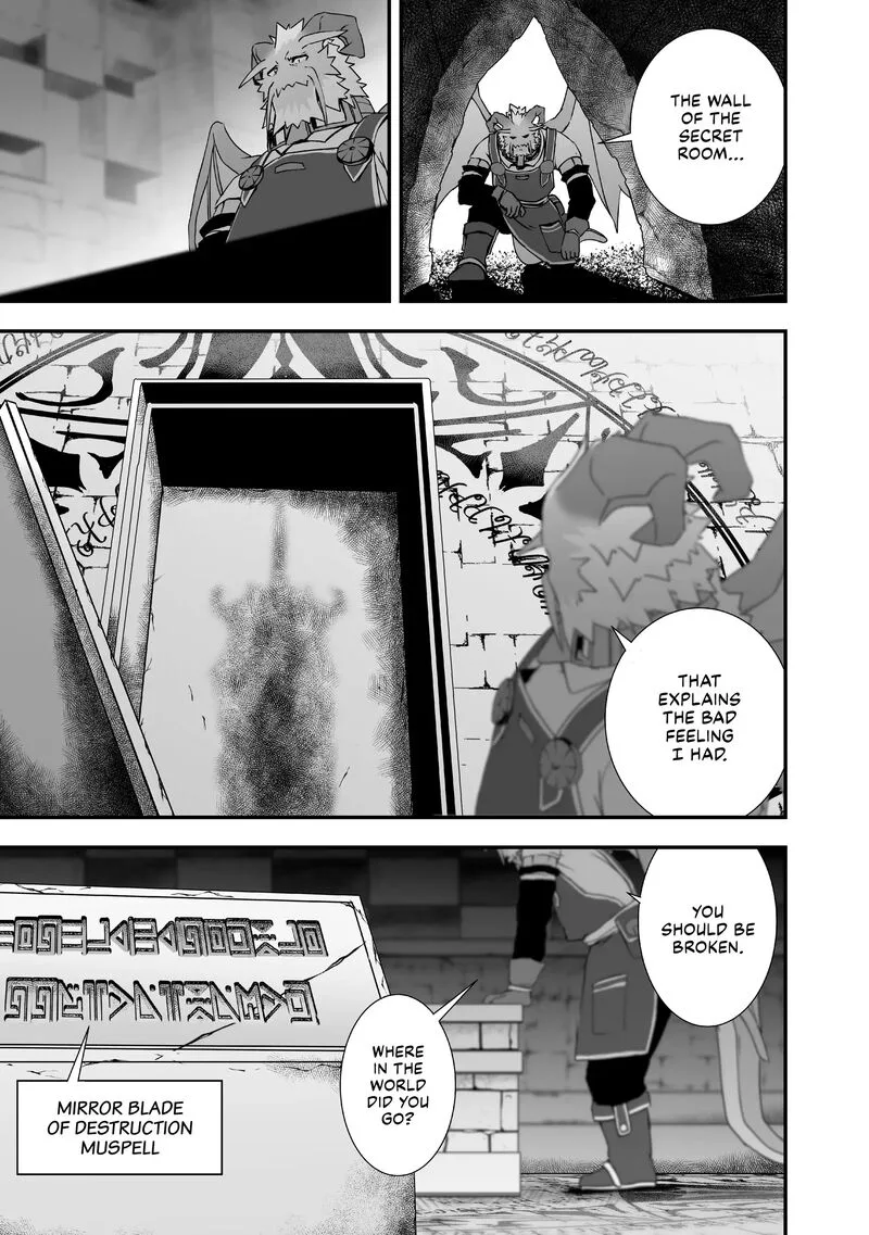 Kansuto-mura no Goinkyo Demon-san Chapter 14 page 19