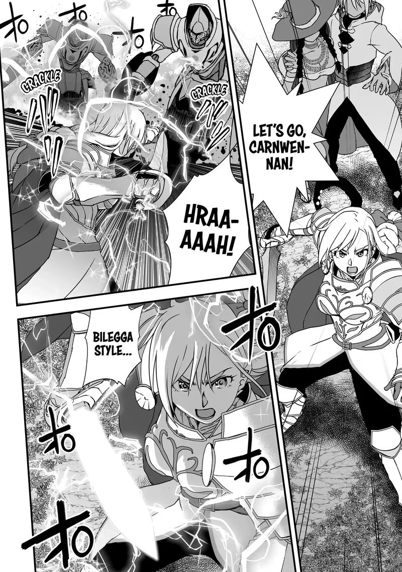 Kansuto-mura no Goinkyo Demon-san Chapter 14 page 8