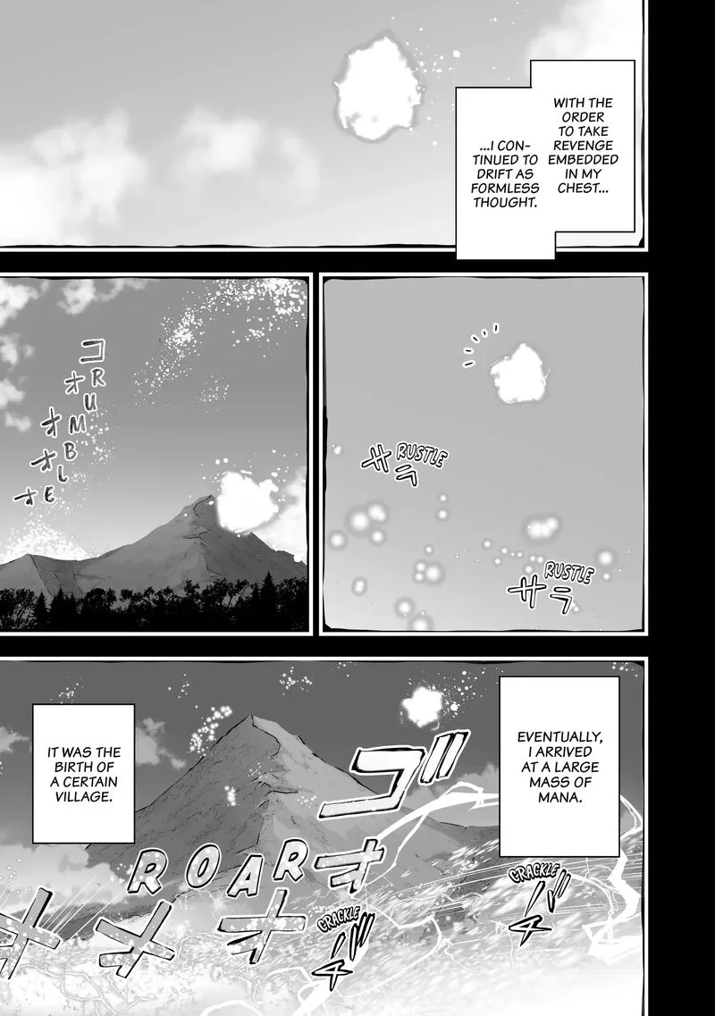 Kansuto-mura no Goinkyo Demon-san Chapter 16 page 5