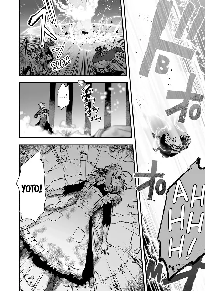 Kansuto-mura no Goinkyo Demon-san Chapter 16 page 16