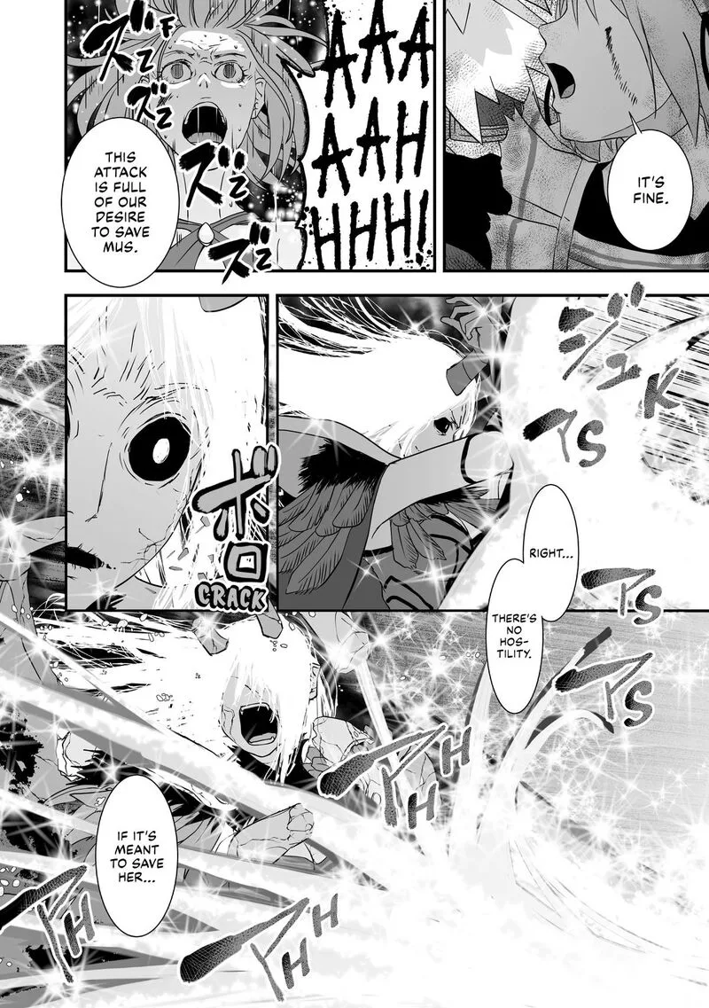 Kansuto-mura no Goinkyo Demon-san Chapter 18 page 16