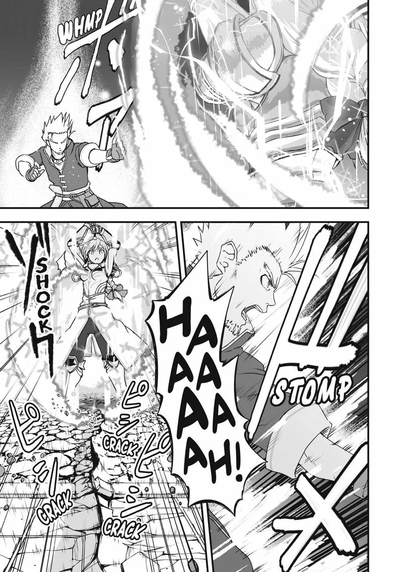 Kansuto-mura no Goinkyo Demon-san Chapter 2 page 17