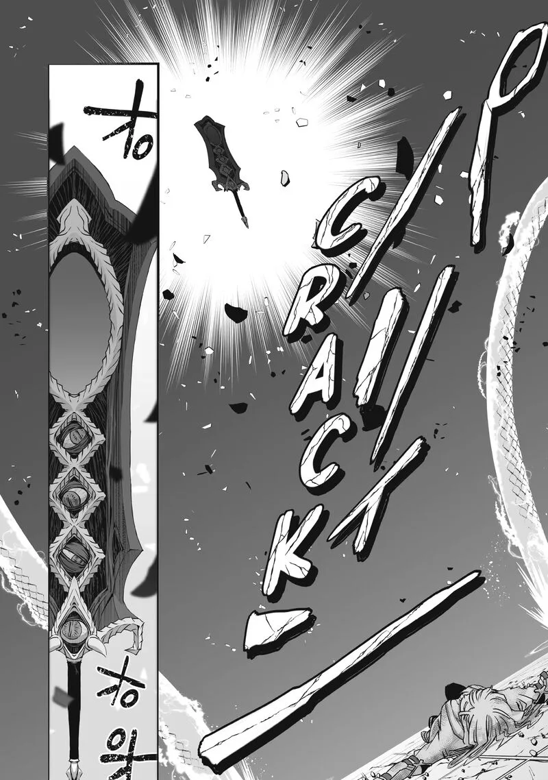 Kansuto-mura no Goinkyo Demon-san Chapter 3 page 22