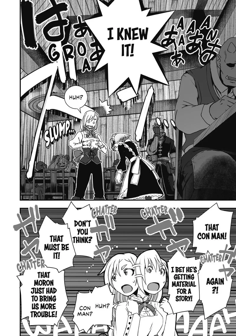 Kansuto-mura no Goinkyo Demon-san Chapter 4 page 20