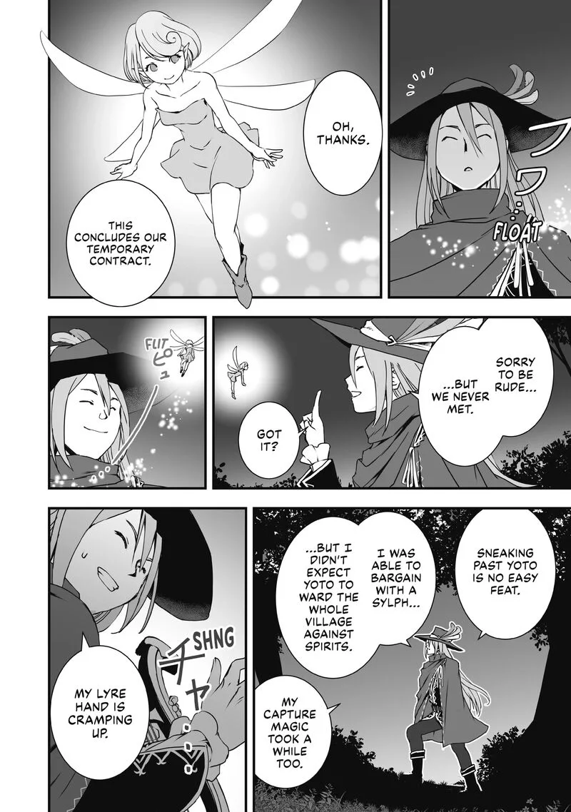 Kansuto-mura no Goinkyo Demon-san Chapter 4 page 26