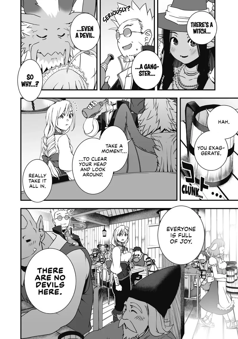 Kansuto-mura no Goinkyo Demon-san Chapter 4 page 16