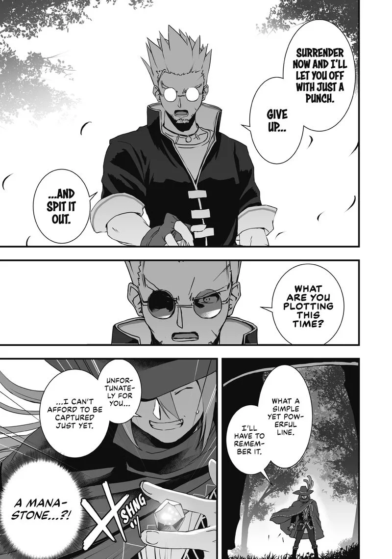 Kansuto-mura no Goinkyo Demon-san Chapter 5 page 11