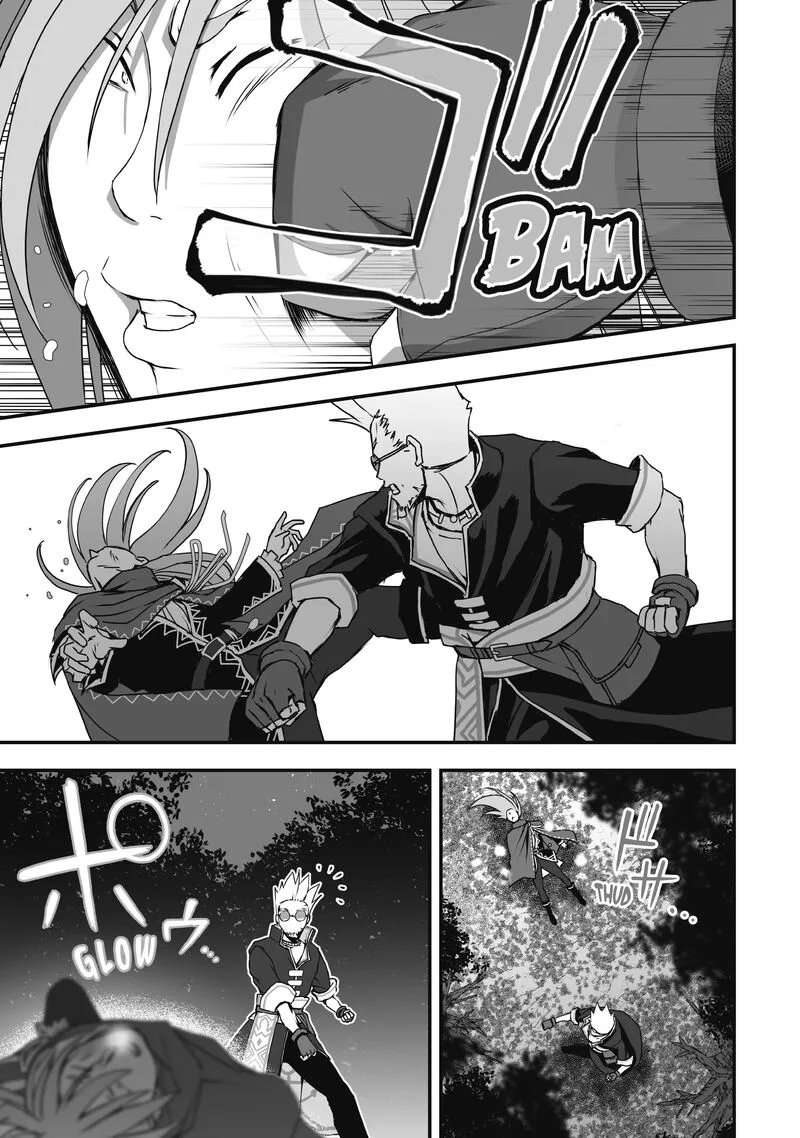 Kansuto-mura no Goinkyo Demon-san Chapter 5 page 27