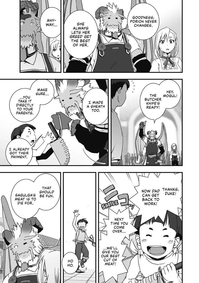 Kansuto-mura no Goinkyo Demon-san Chapter 6 page 15
