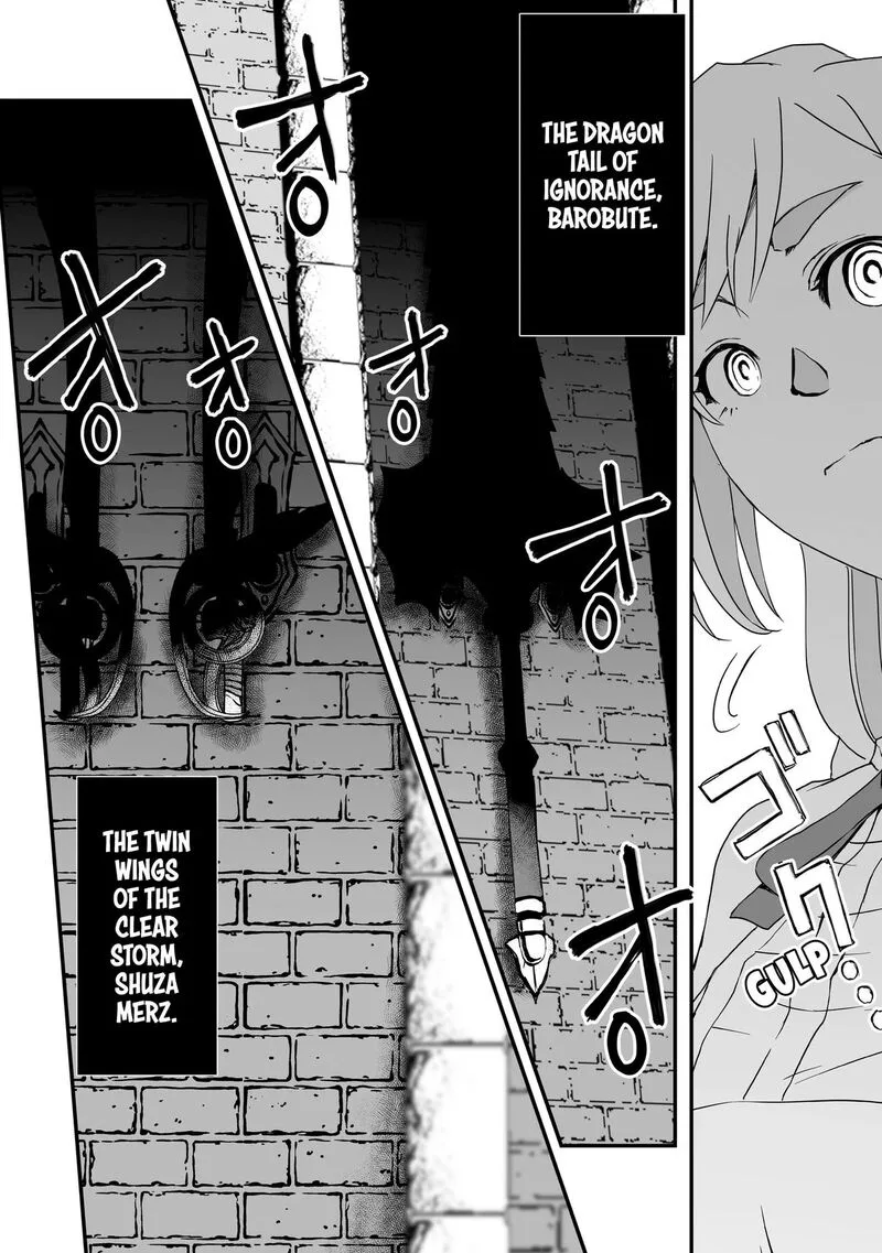 Kansuto-mura no Goinkyo Demon-san Chapter 8 page 22