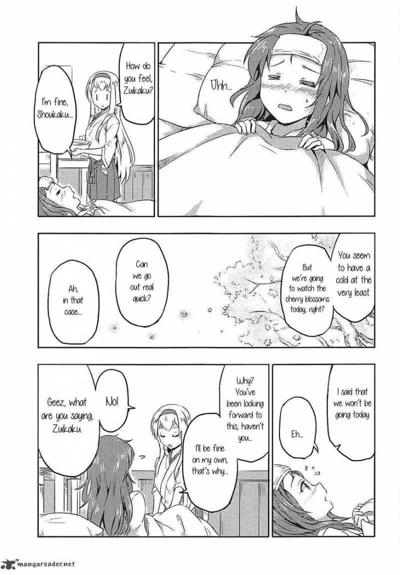 Kantai Collection -KanColle- The Universally Cute Shoukaku-san Chapter 1 page 7