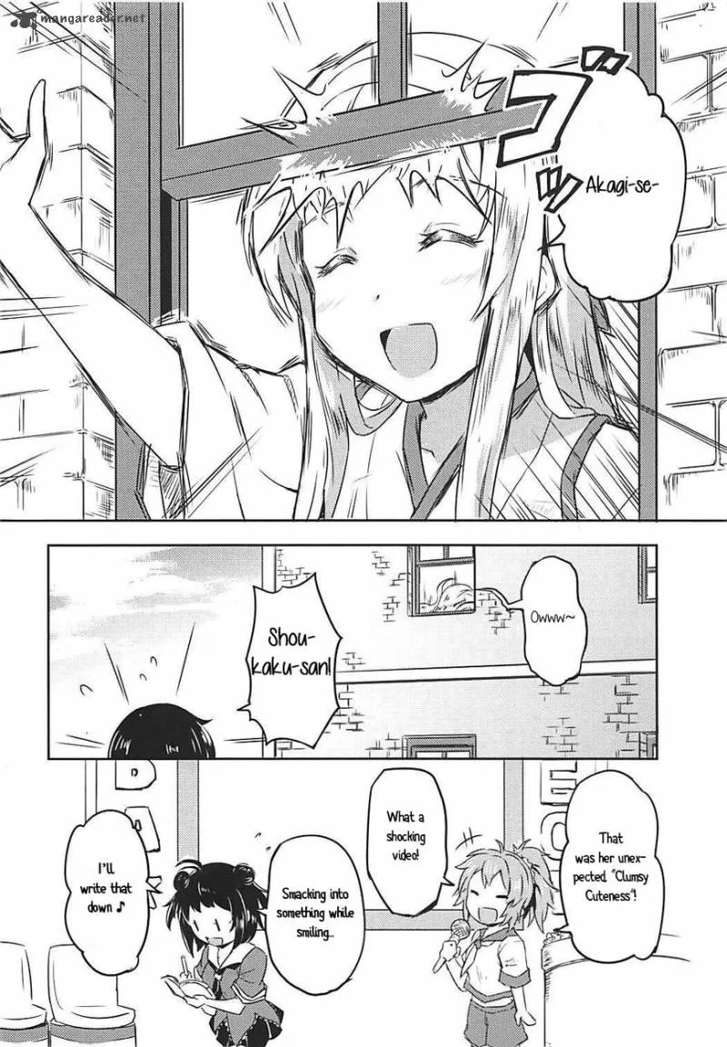 Kantai Collection -KanColle- The Universally Cute Shoukaku-san Chapter 1 page 10