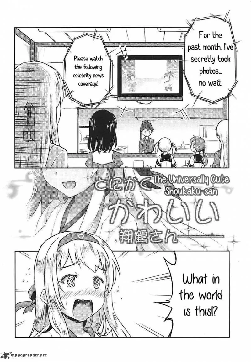 Kantai Collection -KanColle- The Universally Cute Shoukaku-san Chapter 1 page 4