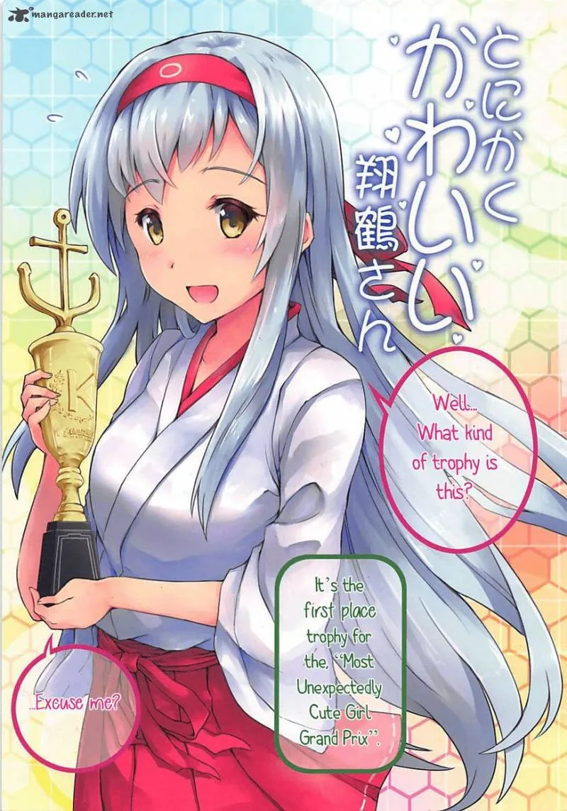 Kantai Collection -KanColle- The Universally Cute Shoukaku-san Chapter 1 page 2