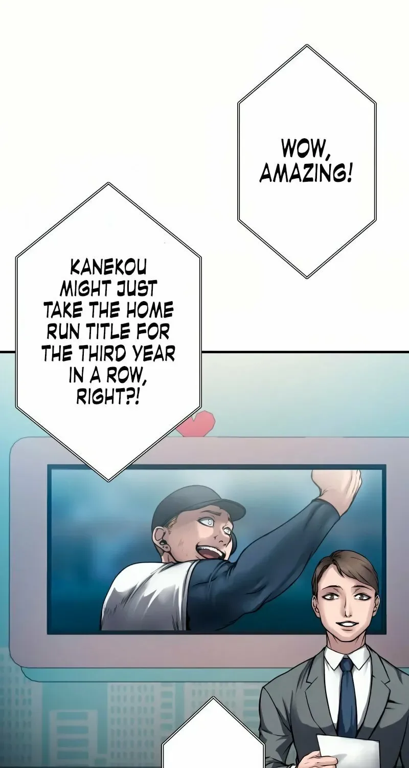 Kanzen Naru Fukushuusha Chapter 1 page 32