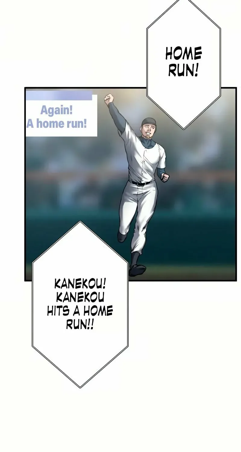 Kanzen Naru Fukushuusha Chapter 1 page 31
