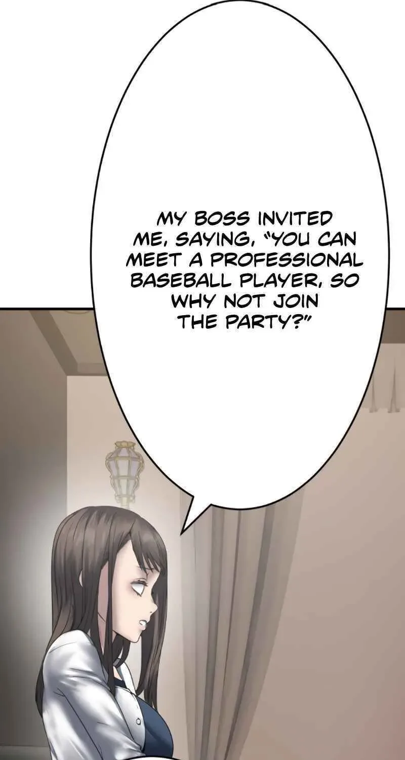 Kanzen Naru Fukushuusha Chapter 10 page 13