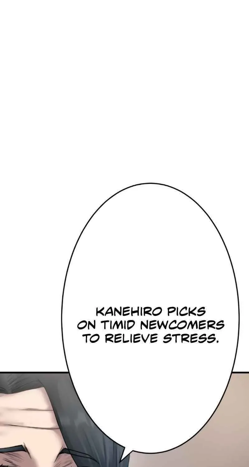 Kanzen Naru Fukushuusha Chapter 10 page 43