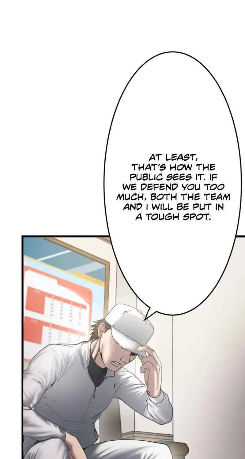 Kanzen Naru Fukushuusha Chapter 10 page 77