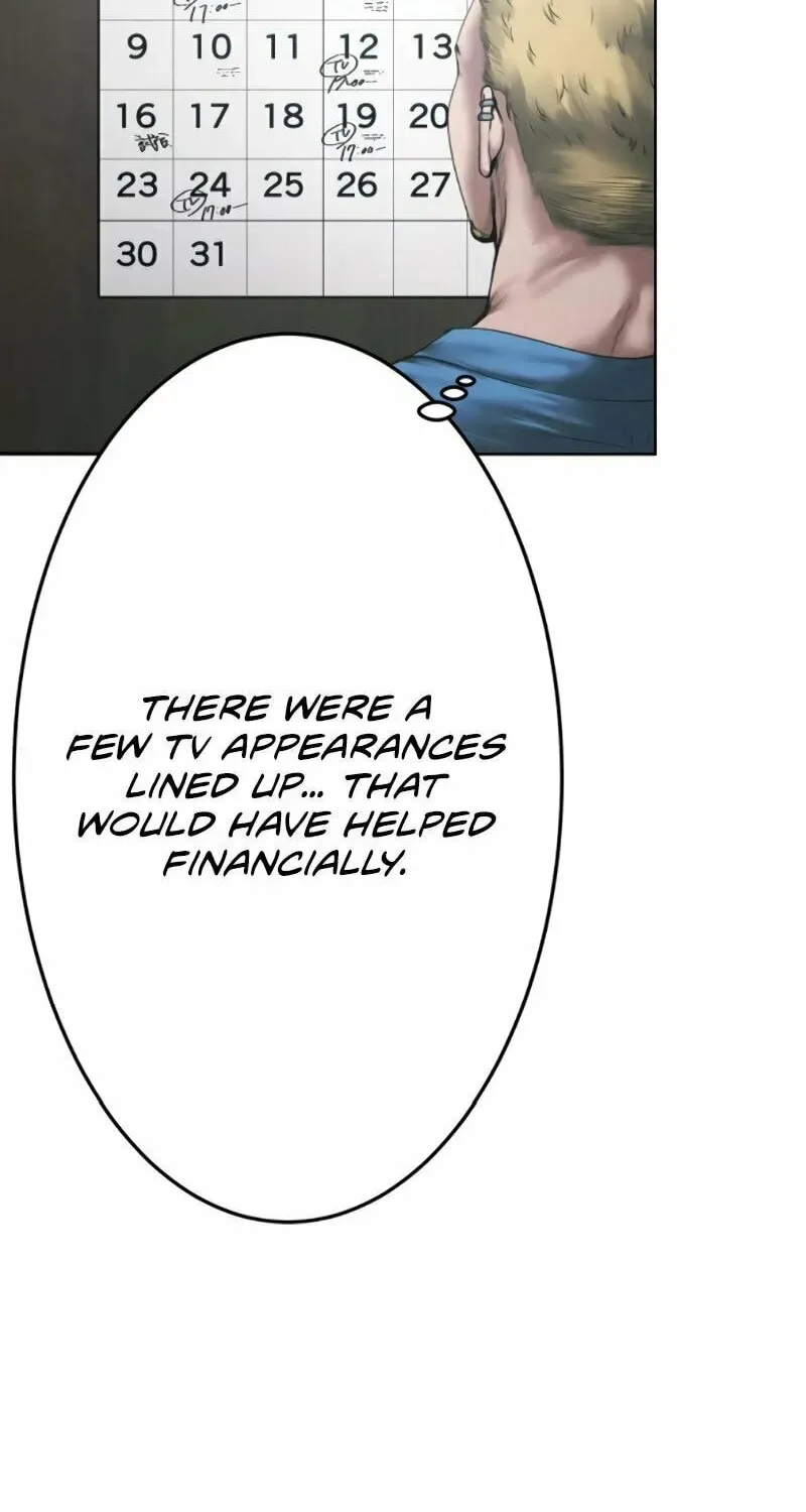 Kanzen Naru Fukushuusha Chapter 11 page 26