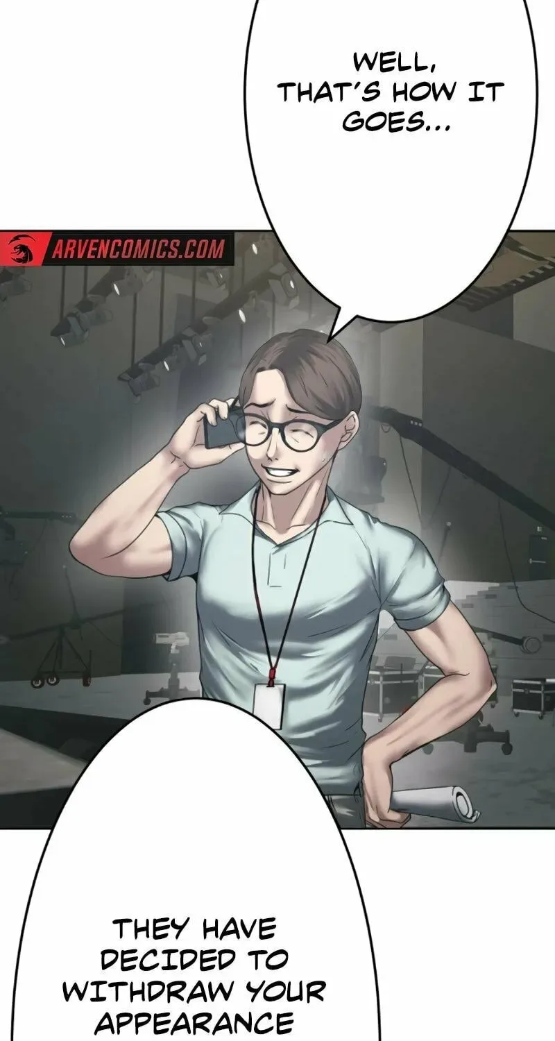 Kanzen Naru Fukushuusha Chapter 11 page 30