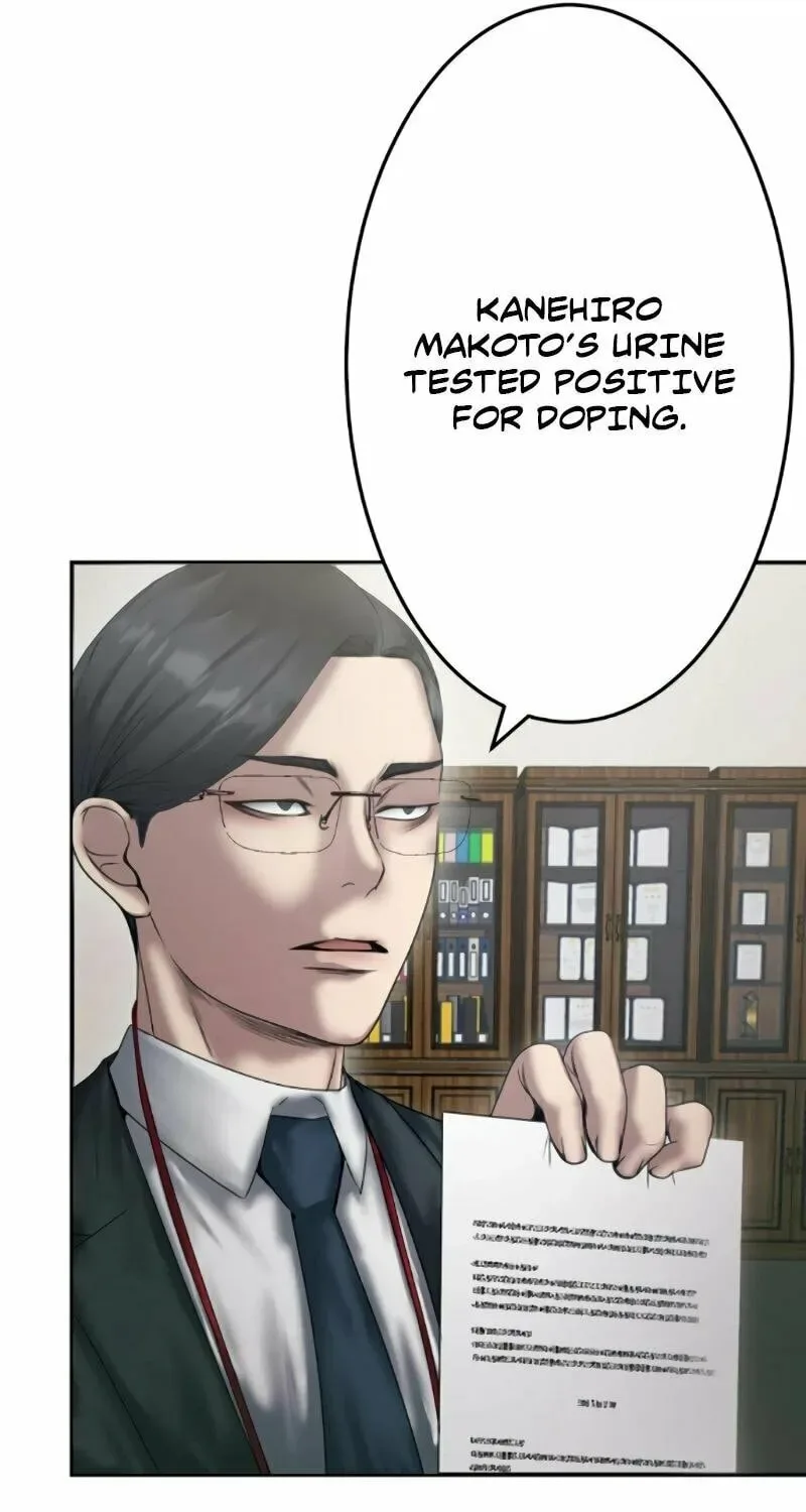 Kanzen Naru Fukushuusha Chapter 12 page 76