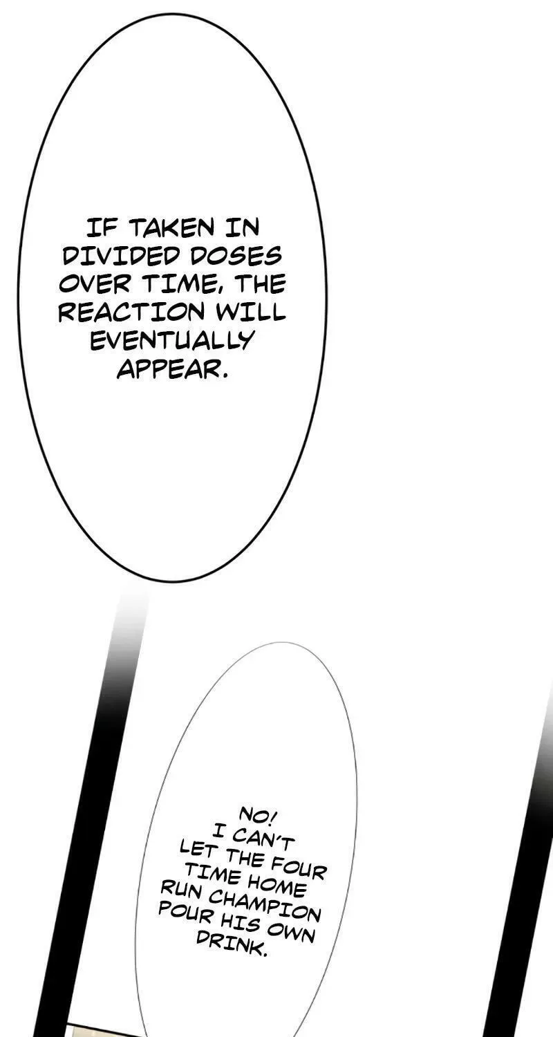Kanzen Naru Fukushuusha Chapter 12 page 82