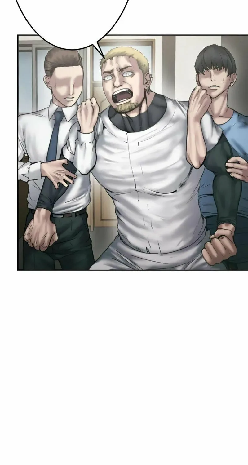 Kanzen Naru Fukushuusha Chapter 12 page 91