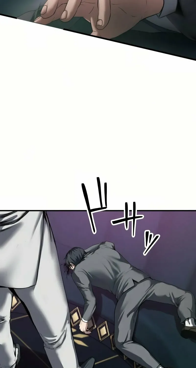 Kanzen Naru Fukushuusha Chapter 2 page 23