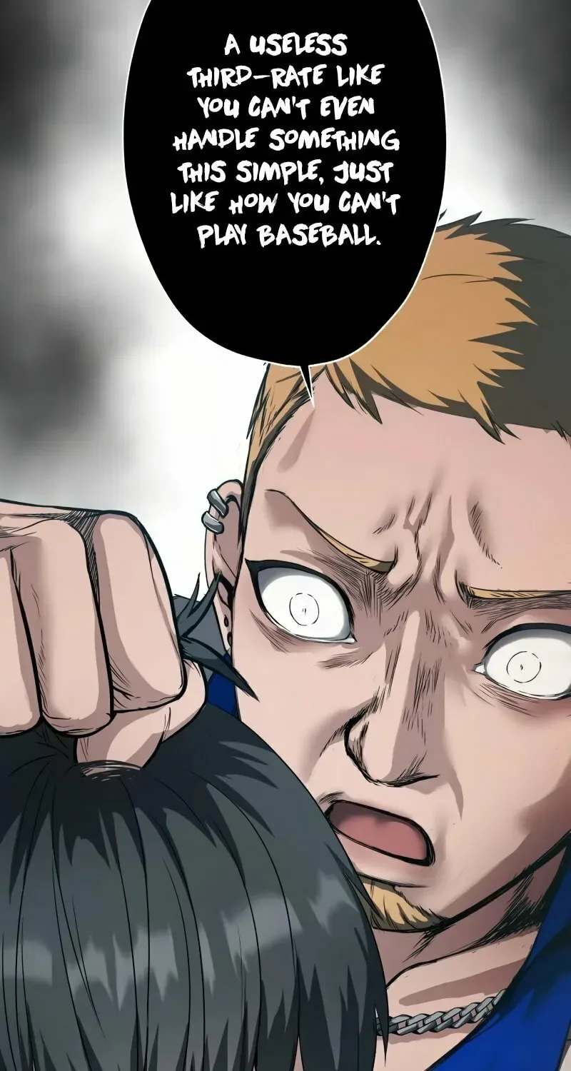 Kanzen Naru Fukushuusha Chapter 2 page 17